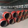 直埋保温钢管生产厂家在线生产