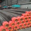 晋城保温钢管生产厂家